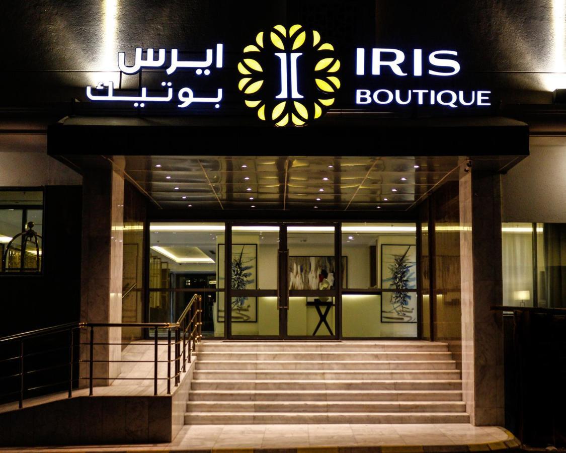 Отель Iris Boutique Taif Heart Экстерьер фото