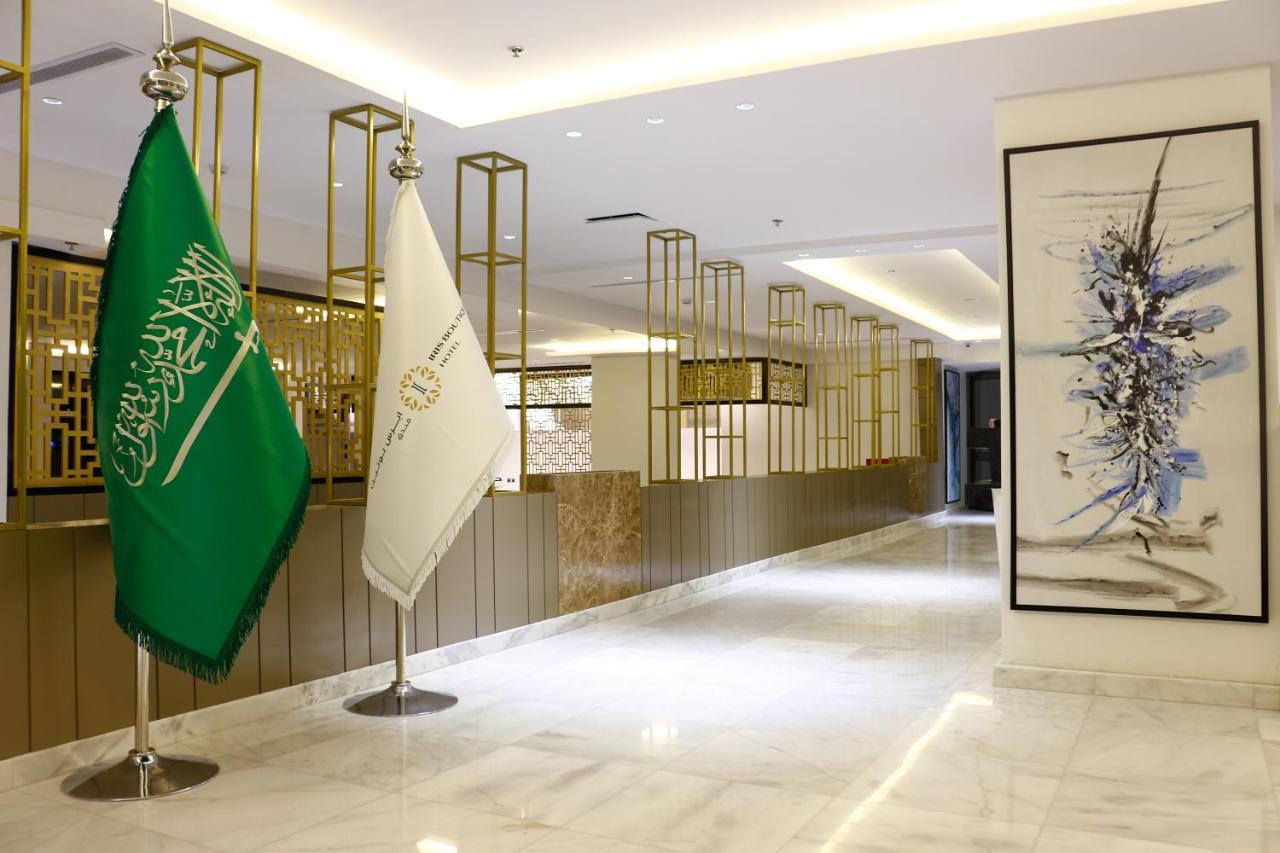 Отель Iris Boutique Taif Heart Экстерьер фото