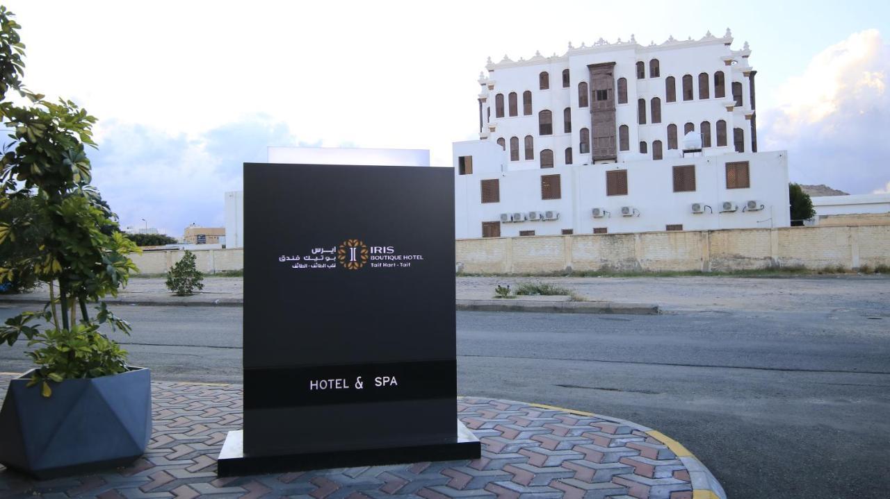 Отель Iris Boutique Taif Heart Экстерьер фото